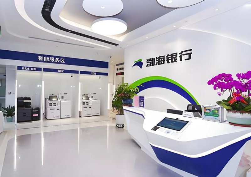 微信小程序开发：重塑移动应用生态